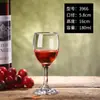 Copa de Vino Tinto Vidrio sin Plomo Copa de Vino Vino Copa de Vino Hotel KTV Dispensador de Vino Pie Corto Huevo Seco Hogar