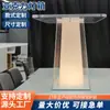 Caja de Luz Luminosa Acrílica con Soporte de Exhibición de Iluminación Ajustable, Accesorios Transparentes para Fotos y Transmisiones en Vivo, Soporte de Exhibición Luminoso al por Mayor