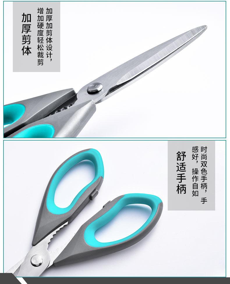 详情_07.jpg