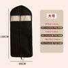 Nueva funda antipolvo para ropa de tela no tejida gruesa, visible para chaqueta y traje, bolsa para guardarropa colgante estéreo