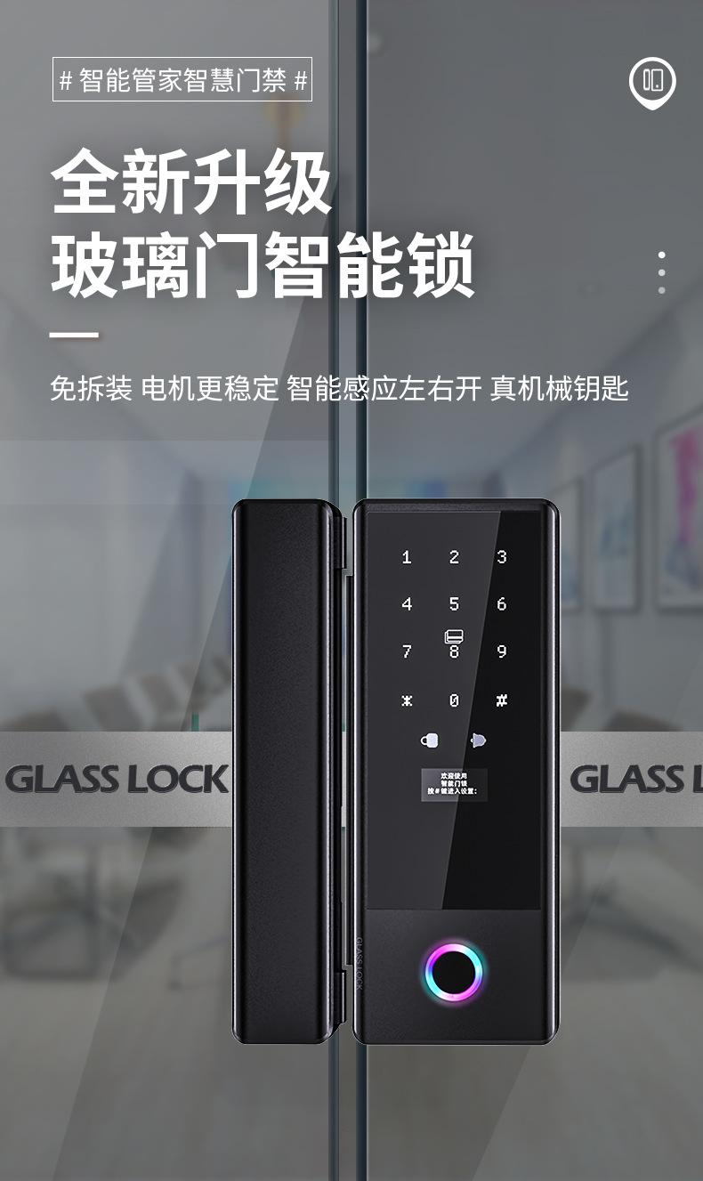 JD-S1详情页_01