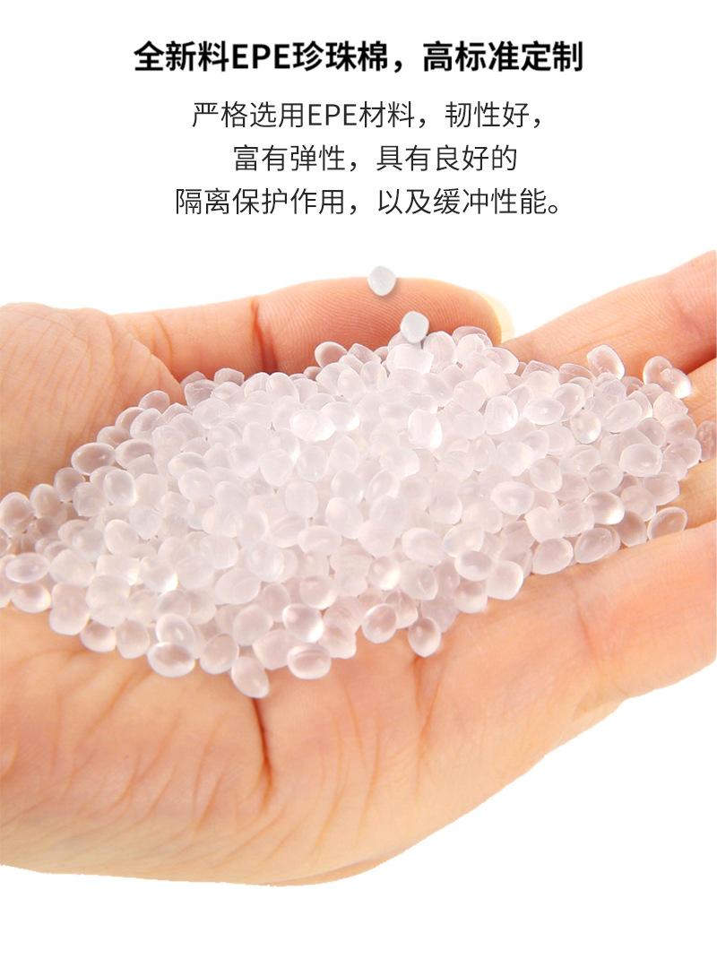 xq---副本_03.png