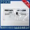 Vp10Bn-M4-Qk Vp10Bn-M4 Japão Pisco Ventosa de Sucção a Vácuo Produto Original Genuíno para Venda