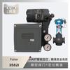Posicionador de Válvula Fisher Fisher 3852I con Válvula Reguladora de Instrumentos Wu Zhong
