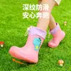 Botas de Lluvia para Niños Niños, Nuevas Botas de Lluvia para Exteriores Niños, Botas de Lluvia Impermeables Antideslizantes para Bebés Dibujos Animados Lindas, Botas de Lluvia para Niñas