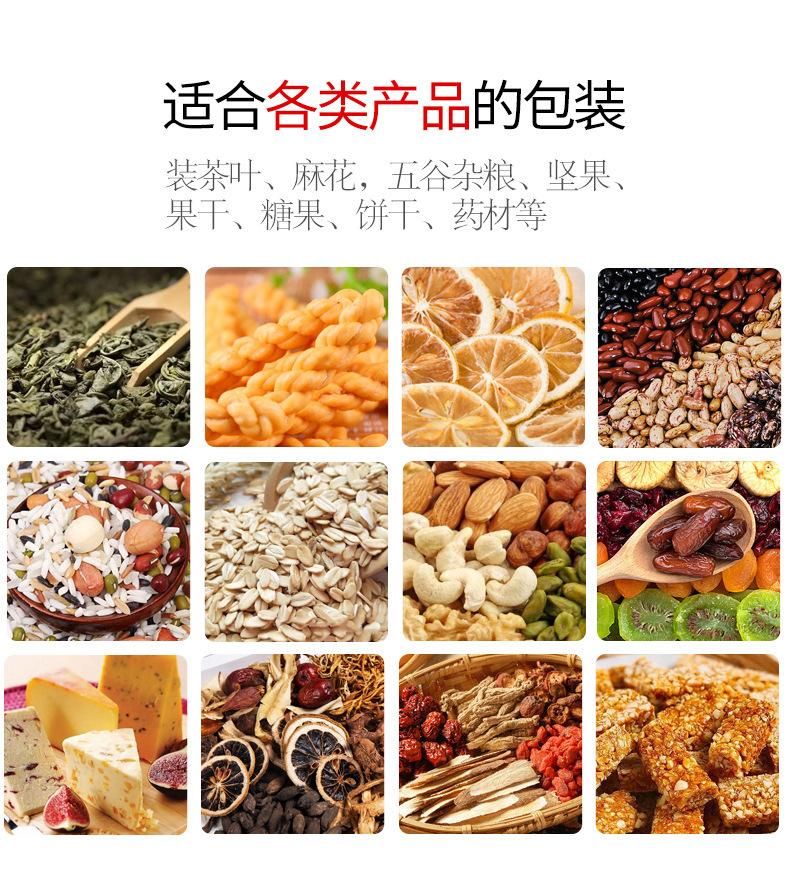 描述图_18.jpg