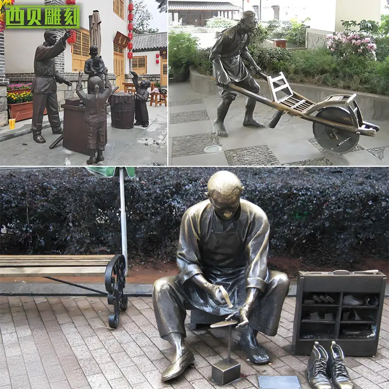 铜小品步行街雕塑
