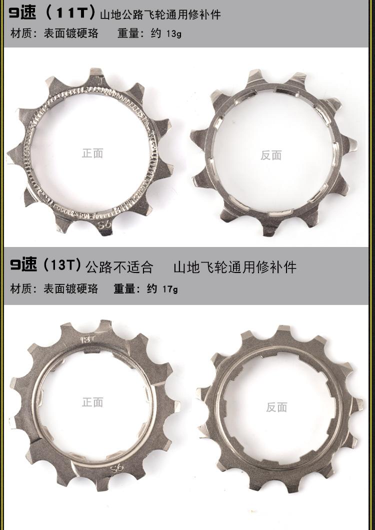 详情_04