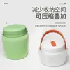 Cubo de Conservación de Silicona para Productos Nuevos Transfronterizos Cubo de Conservación de Frutas, Alimentos y Bebidas Cubo de Conservación de Silicona Sellado Congelable Portátil