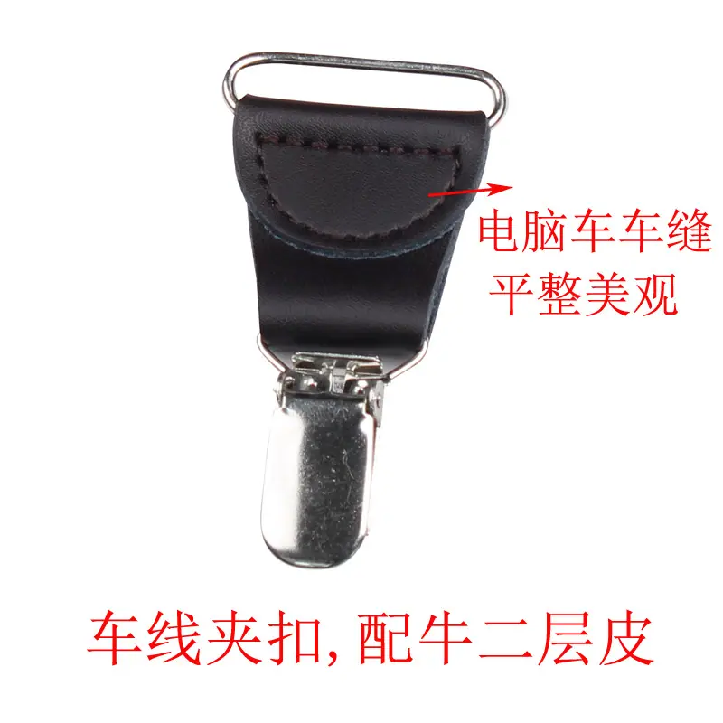 车线夹扣.jpg