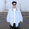 Jaqueta de Proteção Solar Nova Estilo Hong Kong Primavera e Verão 2025 Jaqueta Masculina Juventude Solta Cor Sólida Corta-vento Tempestade Mesmo Estilo para Homens e Mulheres