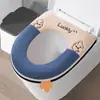 Cojín para Asiento de Inodoro para Uso en Casa, Universal para Todas las Estaciones, Estilo Cremallera, Impermeable, Engrosado para Invierno, Almohadilla Lavable