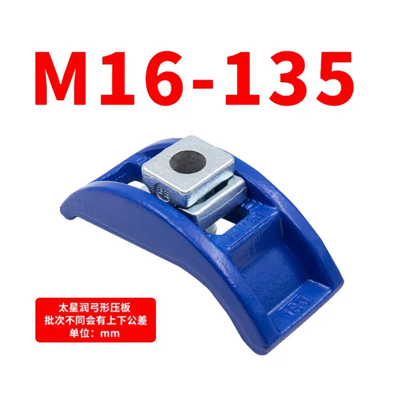 M16精锻配