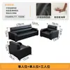 Sofá de oficina, sofá de recepción para sala de estar, sofá moderno minimalista, sofá individual o de tres plazas para apartamento pequeño, juego de mesa de centro