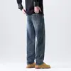 Pantalones Casuales Rectos de Moda Estilo Americano para Hombre Otoño/Invierno 2026, Sencillos, Cómodos, Versátiles, que Realzan la Altura, Adelgazantes, con un Diseño Único