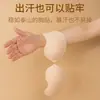 Sutiã adesivo em formato de manga, adesivo aplicado à mão, alta elasticidade, respirável, fornece suporte e levanta os seios, não escorrega, suporta e contém os seios laterais, sutiã invisível de deusa sexy