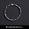 Pulsera Mobius Collar de Diamantes para Hombre Pulsera de Acero Titanio Trendy Nicho Color Libre Nueva Pulsera Fría Simple