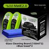 Producto Popular Transfronterizo Debedi Removedor de Película de Aceite para Vidrio Anticongelante para Coche para Parabrisas Delantero y Ventanas Laterales, Potente y Efectivo