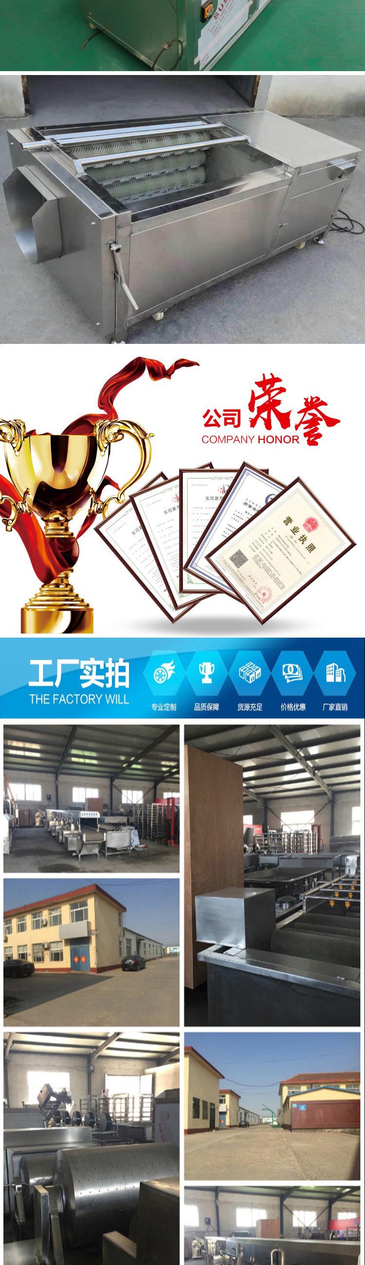 毛棍清洗机详情_01_03.jpg