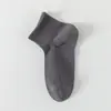 Meias Sociais Masculinas Zhuji, Estilo Verão Fino, Meias de Algodão Puro de Ângulo Reto, Absorventes de Suor Masculinas, Resistentes a Odores, Meias Cano Baixo com Malha e Sola de Massagem