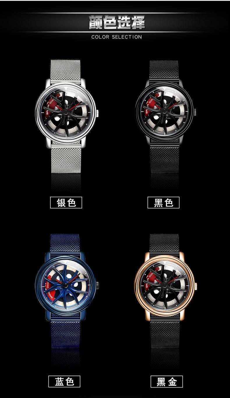 G-_丹儿_未完成详情_1025钢网带_1025详情页网带_