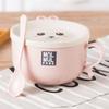 Vajilla Inspiradora Acero Inoxidable Estilo Coreano Patrón de Dibujos Animados con Tapa Aislamiento Bol para Fideos Conservación de Frescura Redondo Gran Capacidad Fiambrera