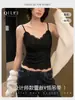 Chaleco Cálido Íntimos para Mujer con Almohadilla en el Pecho Todo en Uno de Terciopelo Otoño e Invierno Francés Sexy de Encaje Tirante Inferior Camiseta Base