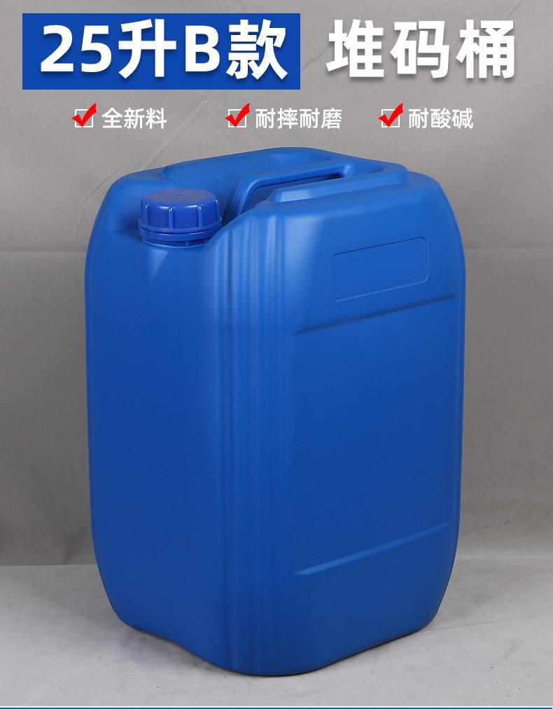 详情页_01.jpg