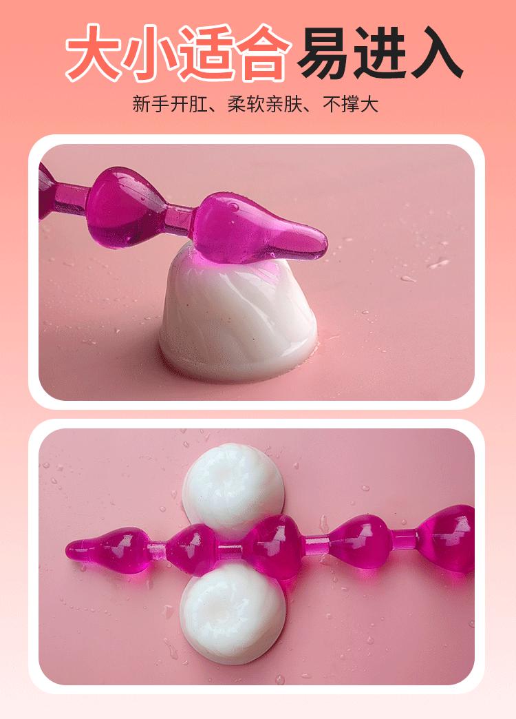 暴爽肛塞750_07.gif