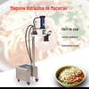 Máquina de assar macarrão elétrico vertical pequena, máquina de macarrão fresco multifuncional, máquina de assar macarrão hidráulico automático