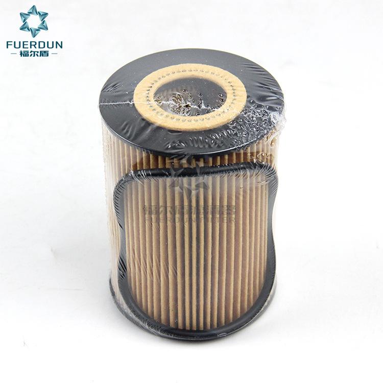 152092DBOA 机油滤清器 郑州日产凯普斯达(2)