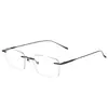 Gafas Sin Marco Ultraligeras para Hombre, Montura Dorada, Estilo Sencillo, Sensación de Alta Gama, Luz Azul Anti-Reflejo, Anti-Radiación, Resistente a la Fatiga, Fotocromáticas