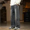 Ropa para hombre de talla grande, nuevos jeans vintage lavados de otoño, corte holgado, talla extragrande, pantalones rectos versátiles elásticos