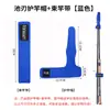 Juego de cinturón para caña telescópica Luya, tapa protectora para caña, correa para caña de pescar, funda protectora para caña con rueda de pesca, bolsa, accesorios de pesca