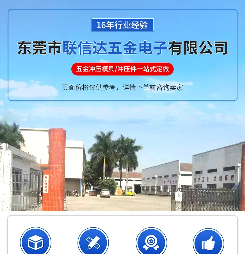 详情_01.jpg