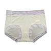 Ropa Interior de Purificación Antiácaros Limpia de Ácido Poliláctico para Mujer Verano Seda de Hielo Sin Costuras Calzones para Mujer Transpirables Pantalones Antibacterianos Antiácaros
