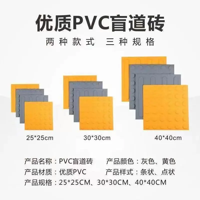 规格.jpg