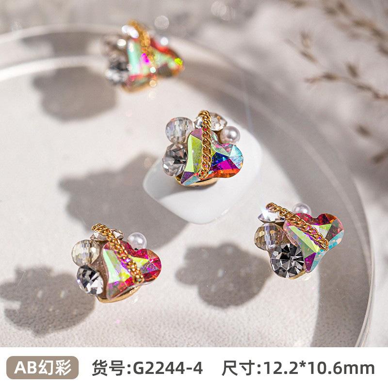 AB幻彩.jpg
