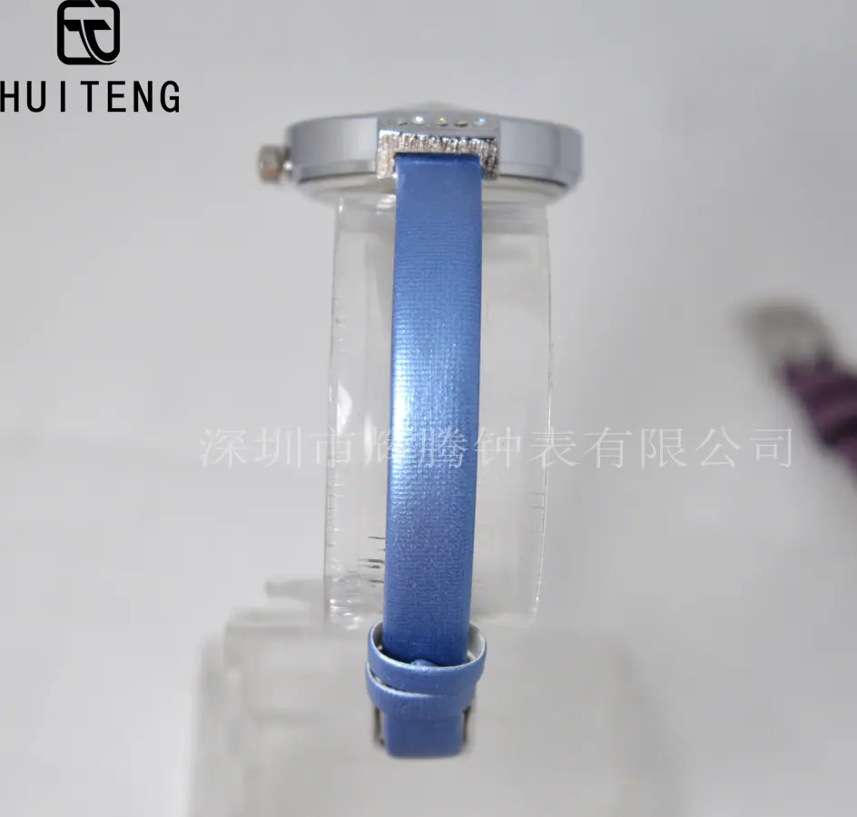HT0646