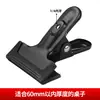 Soporte para tableta de teléfono móvil clip potente multifuncional ancla accesorios de trípode para transmisión en vivo expansión para aumentar múltiples cámaras