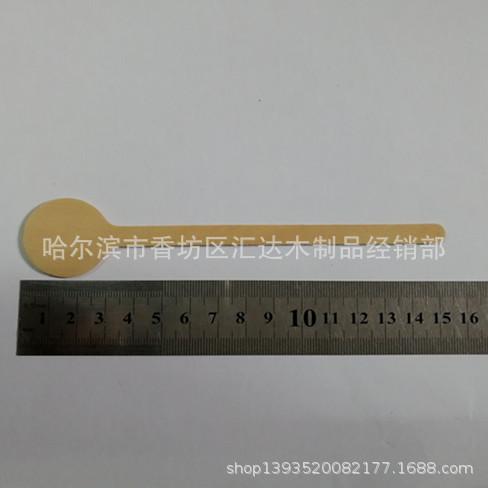 图片20180827085846_副本