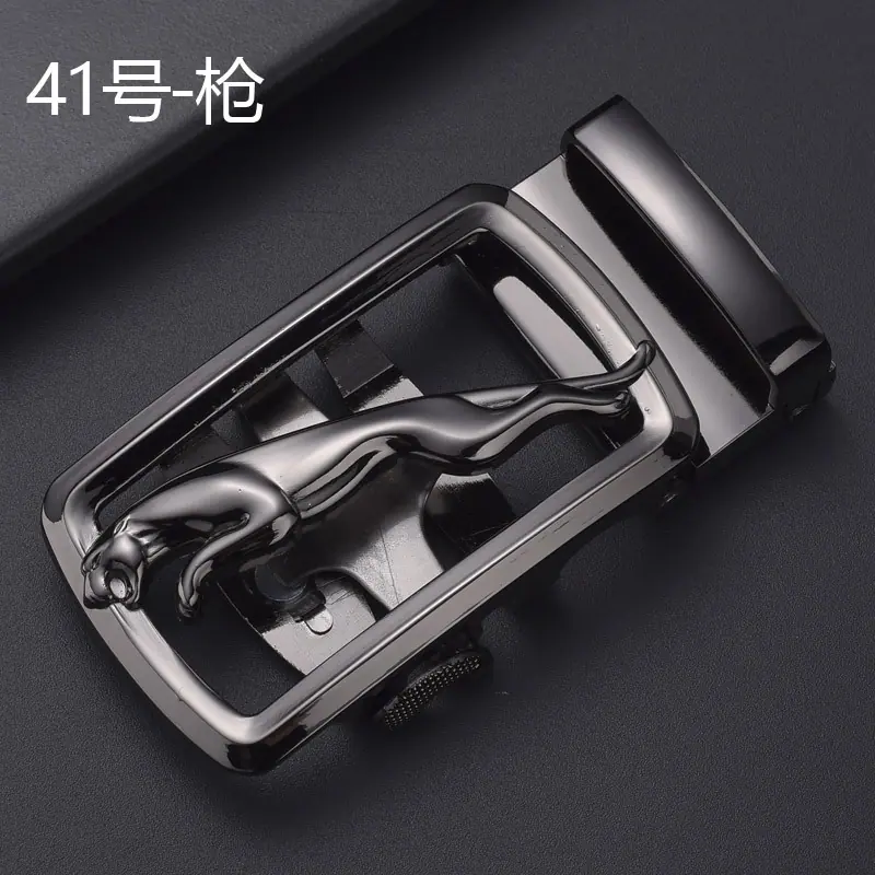 41枪