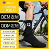 Meias Personalizadas OEM/ODM, Meias de Presente, Meias 100% Algodão Personalizadas, Meias Toboeira Personalizadas de Alta Qualidade, Zhuji