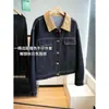 ¡Chaqueta vaquera color block instantáneamente llamativa! ¡Desbloquea el ambiente otoñal! Chaqueta corta de mezclilla delgada y versátil 26 nuevo