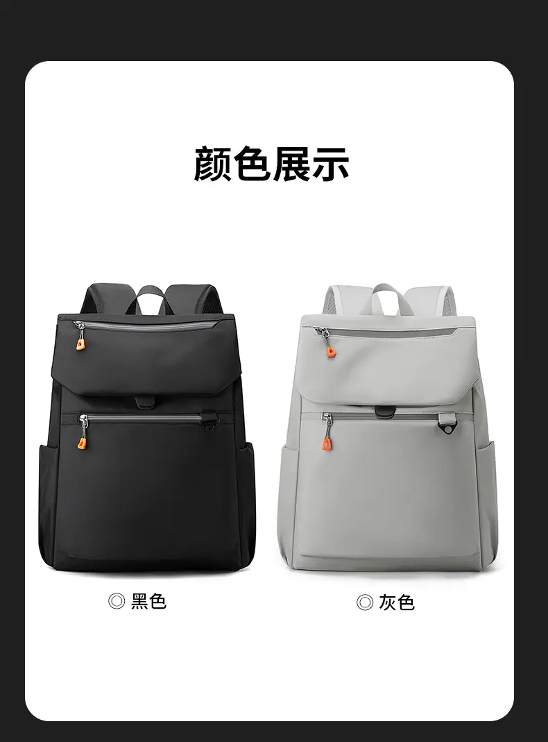 包 (4).jpg