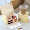 Pastelería de Celebridad de Internet Caja para Pastel Cortado en Piezas Caja de Embalaje Mousse Mil Capas Mini Postre Caja de Embalaje Impresa con Logotipo para Uso Comercial