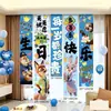 Suministros de decoración para escena de cumpleaños para fiesta de niños y niñas, pancarta, tela colgante, pared de fondo, accesorios para atmósfera de fotos
