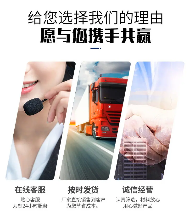 详情1_07.jpg