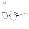 Gafas de Moda Fotocromáticas Ojo de Gato Montura Redonda Pequeña Anti Luz Azul Lentes Planos Rostro Pequeño Gafas de Alta Gama al por Mayor