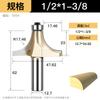 Huhao profissional ângulo redondo faca carpintaria entalhe faca máquina de corte cabeça cortador chanfradura faca máquina gravura gong faca atacado